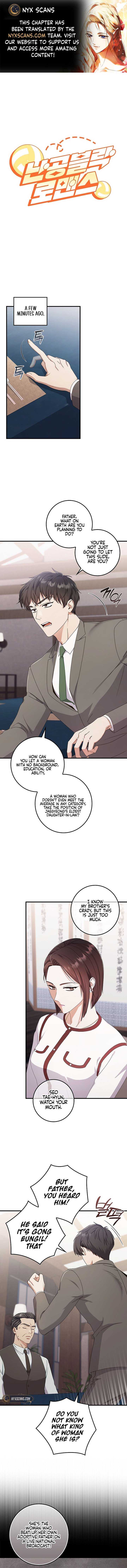 Chapter 13 - Image 2