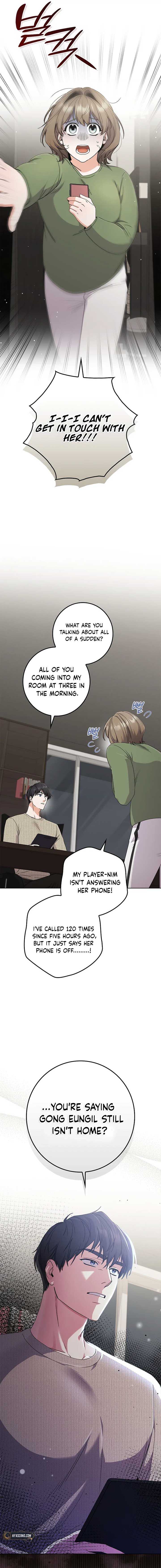 Chapter 15 - Image 22
