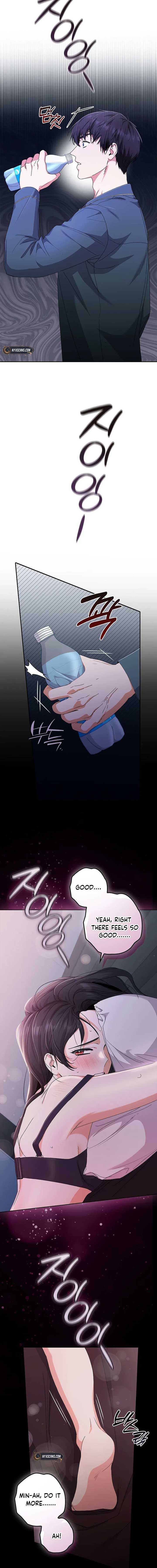 Chapter 15 - Image 7