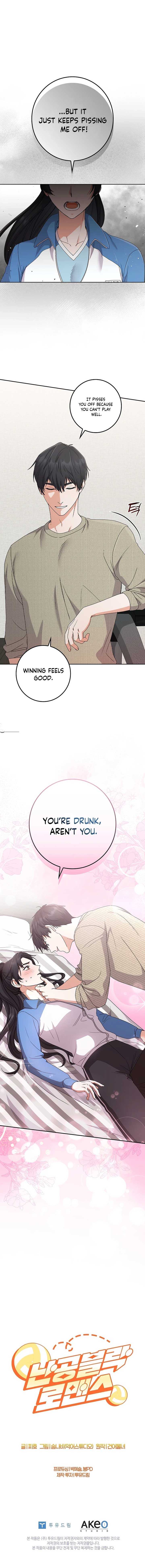 Chapter 16 - Image 7