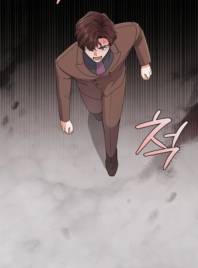 Chapter 18 - Image 126
