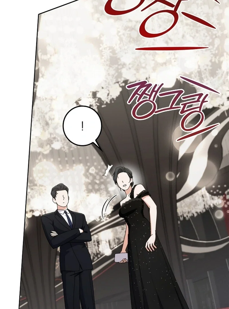 Chapter 18 - Image 22