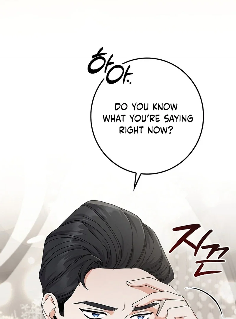 Chapter 18 - Image 4