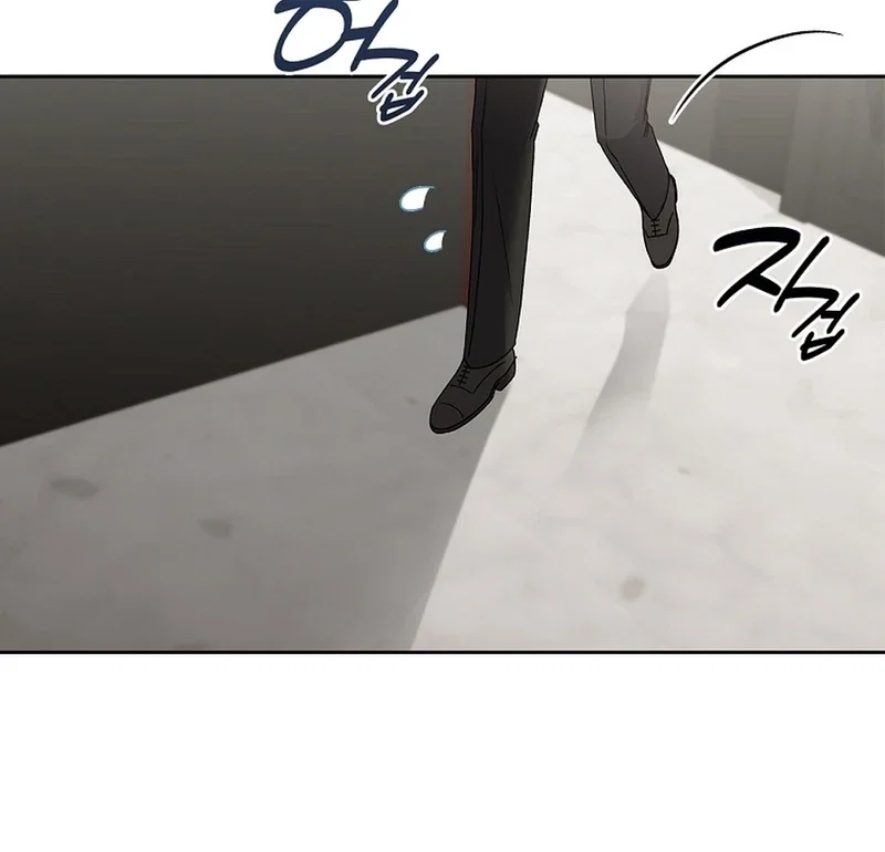 Chapter 18 - Image 53