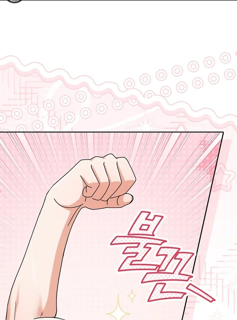 Chapter 18 - Image 8