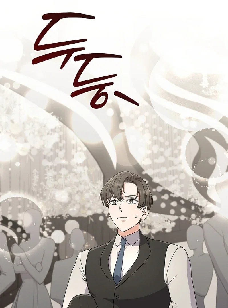 Chapter 18 - Image 96