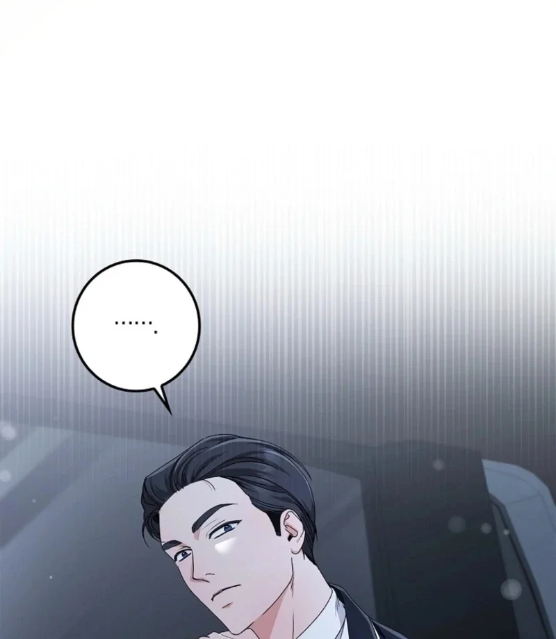 Chapter 19 - Image 11