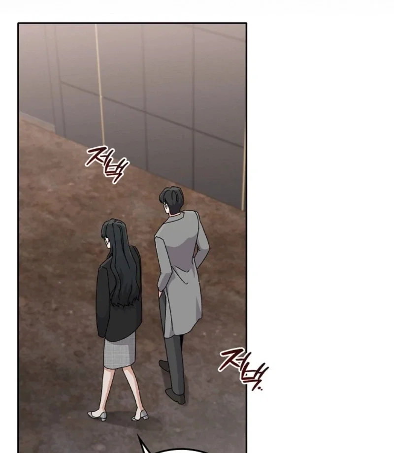 Chapter 19 - Image 120