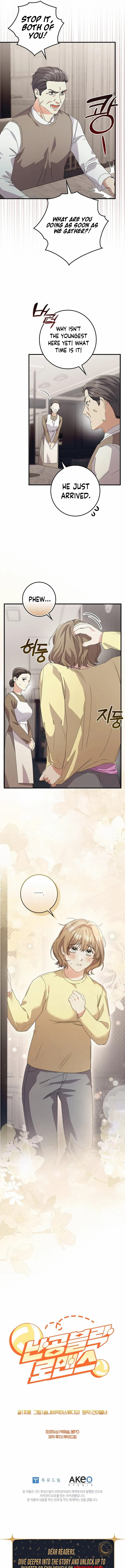 Chapter 2 - Image 15