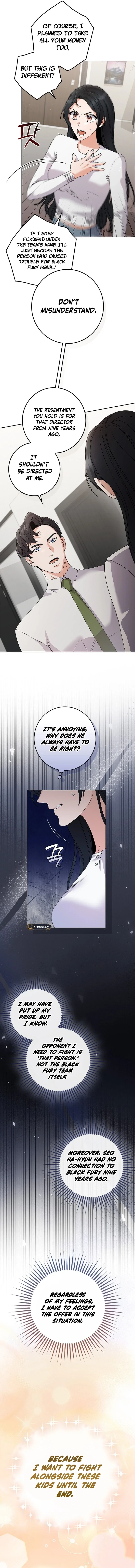 Chapter 26 - Image 3
