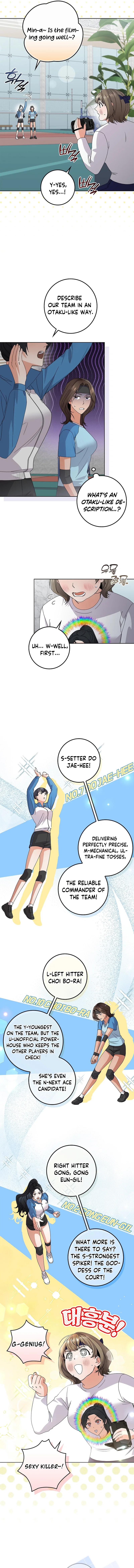 Chapter 29 - Image 6