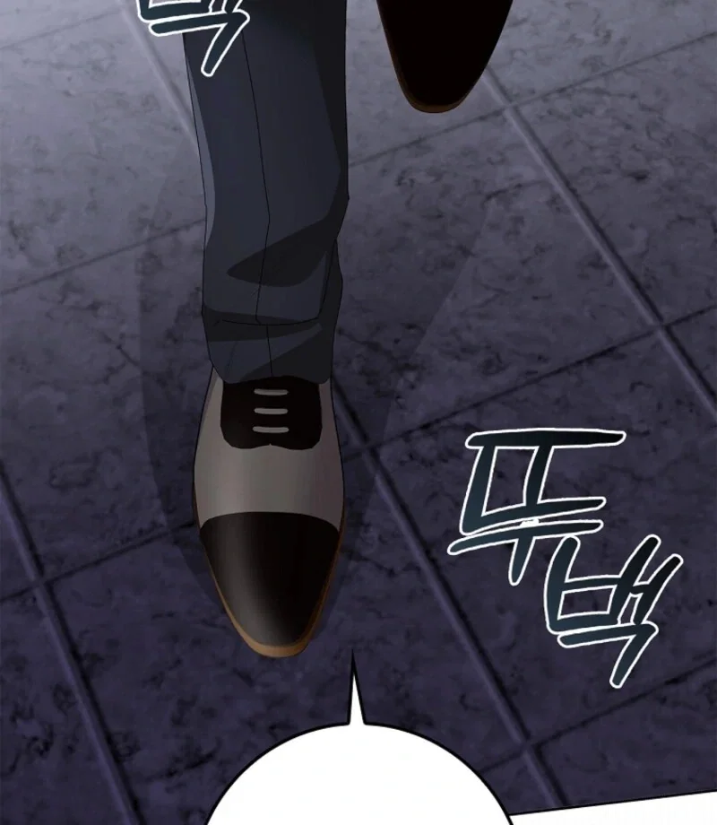 Chapter 31 - Image 21