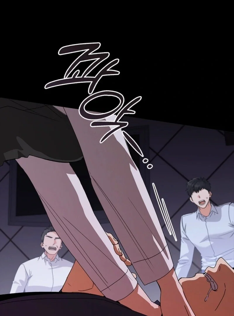Chapter 31 - Image 3