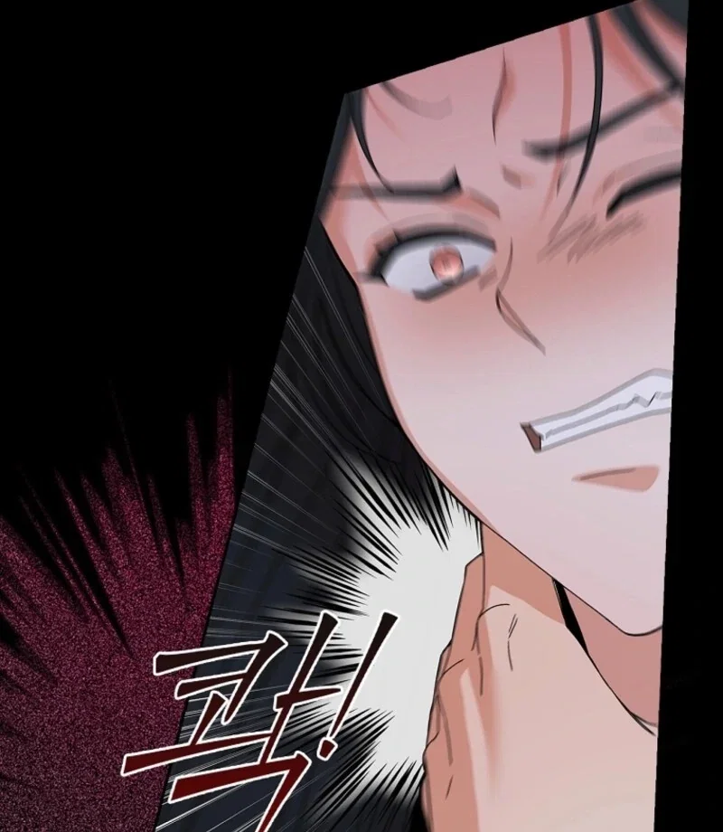 Chapter 31 - Image 9