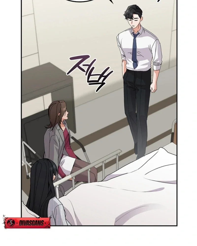Chapter 31 - Image 92