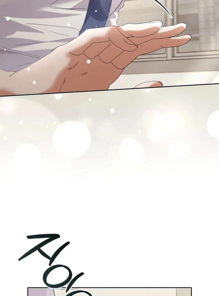 Chapter 32 - Image 11