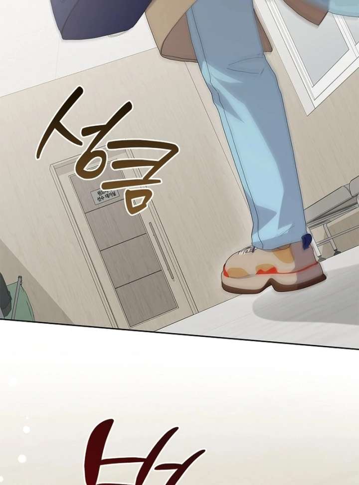 Chapter 32 - Image 32