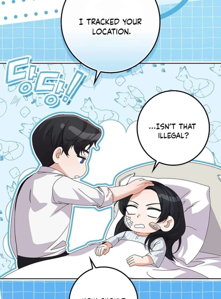 Chapter 32 - Image 7