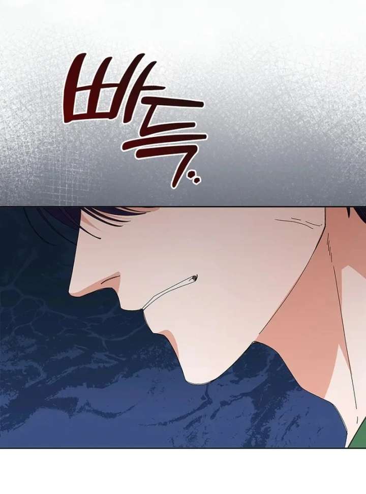 Chapter 33 - Image 107