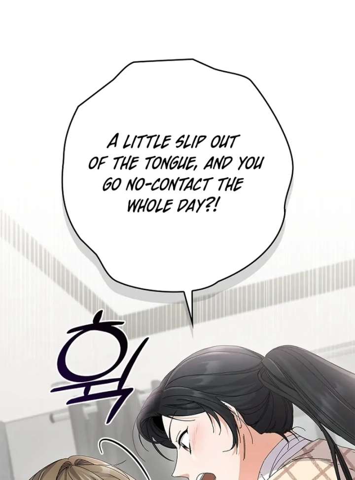 Chapter 33 - Image 20