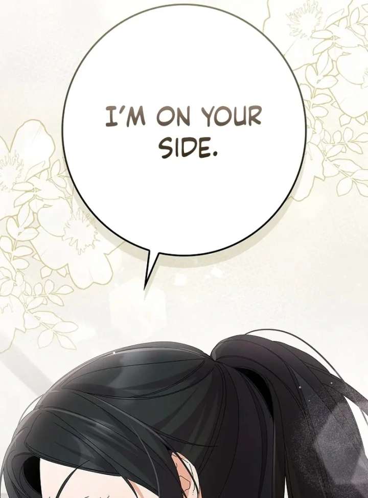 Chapter 33 - Image 25
