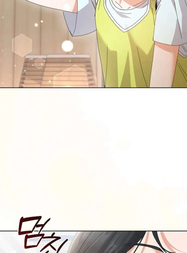 Chapter 33 - Image 48