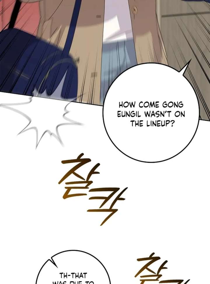 Chapter 33 - Image 7