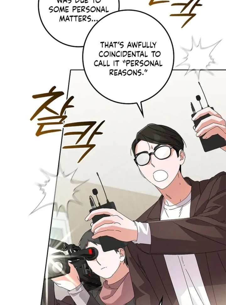 Chapter 33 - Image 8