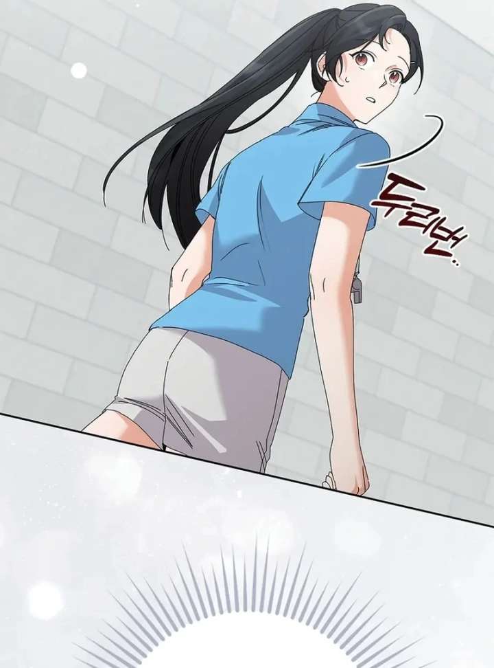Chapter 33 - Image 95