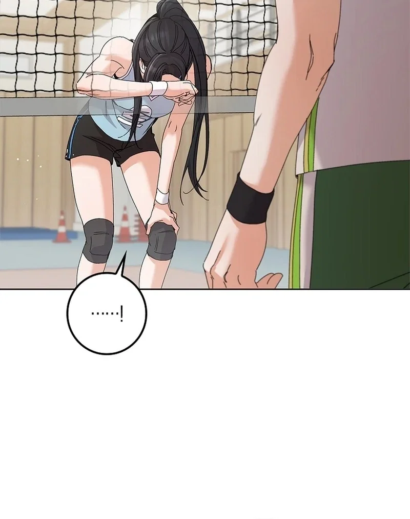 Chapter 34 - Image 31