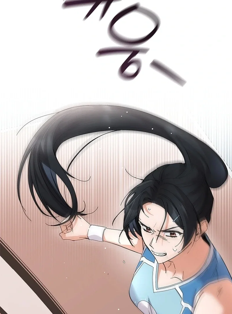 Chapter 34 - Image 46