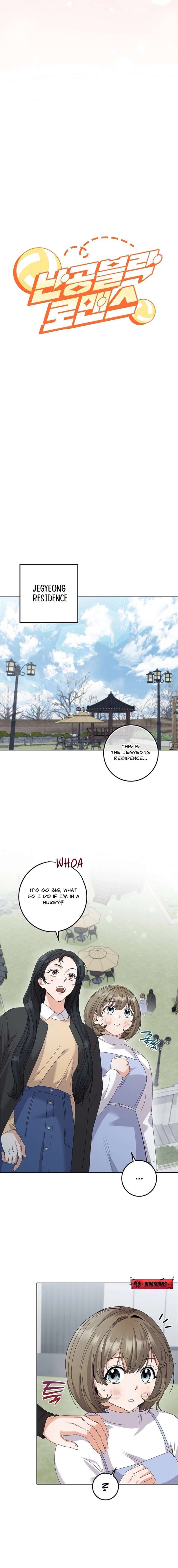Chapter 39 - Image 8