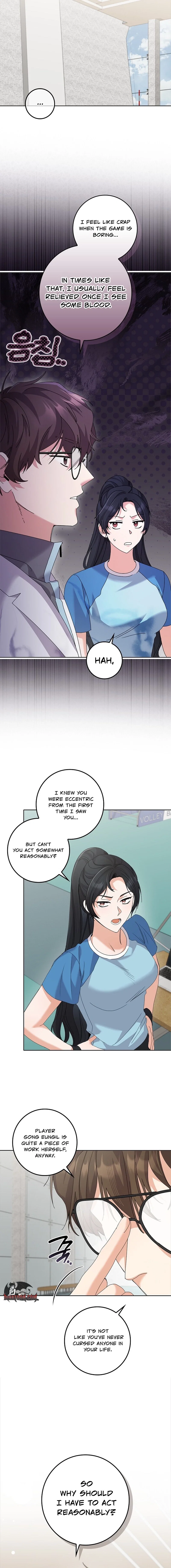 Chapter 44 - Image 9