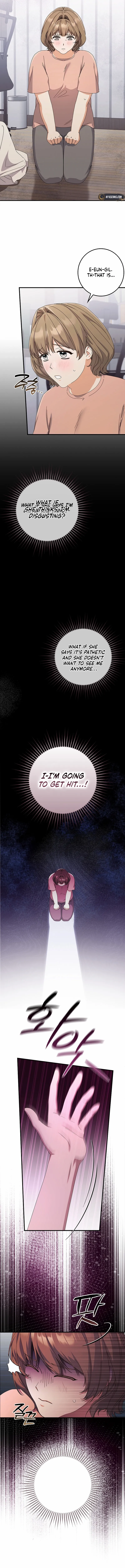 Chapter 5 - Image 3