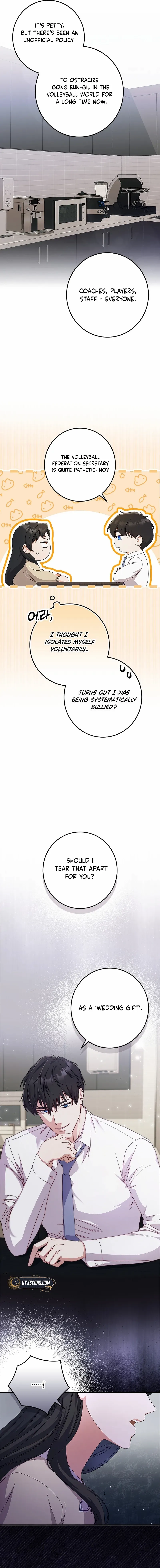 Chapter 8 - Image 3
