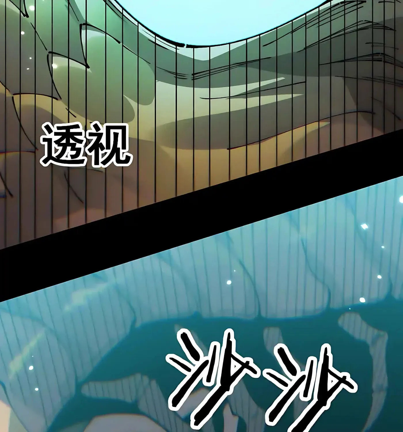 Chapter 112 - Image 129