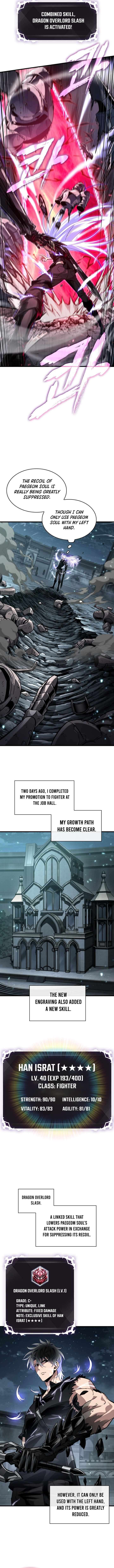 Chapter 205 - Image 2