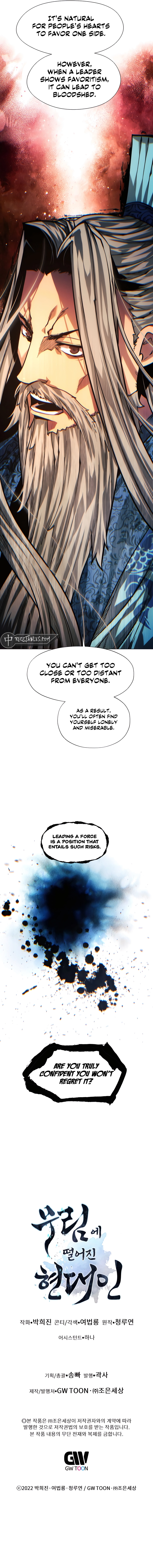 Chapter 102 - Image 21