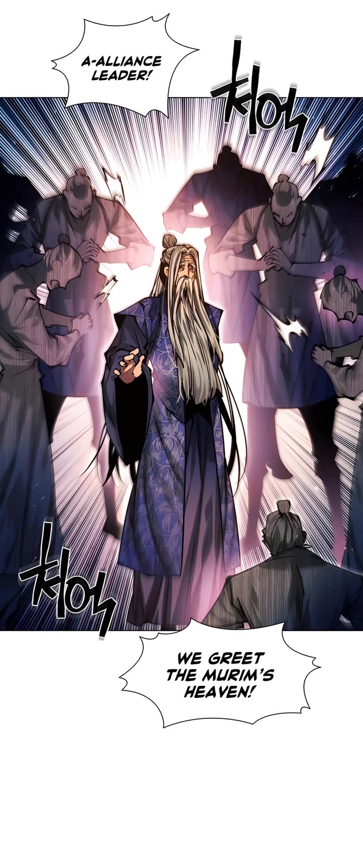 Chapter 112 - Image 11