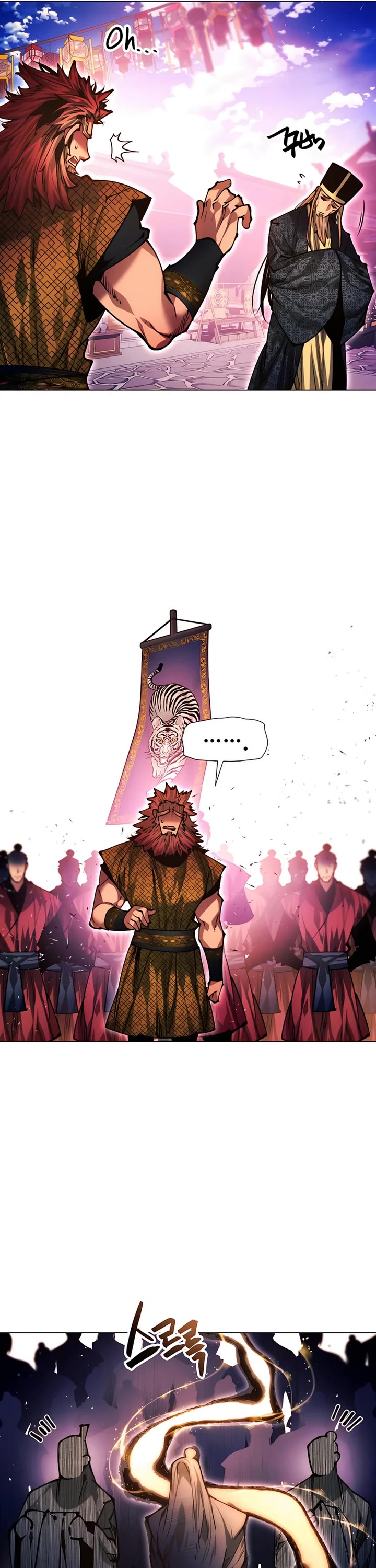 Chapter 112 - Image 9