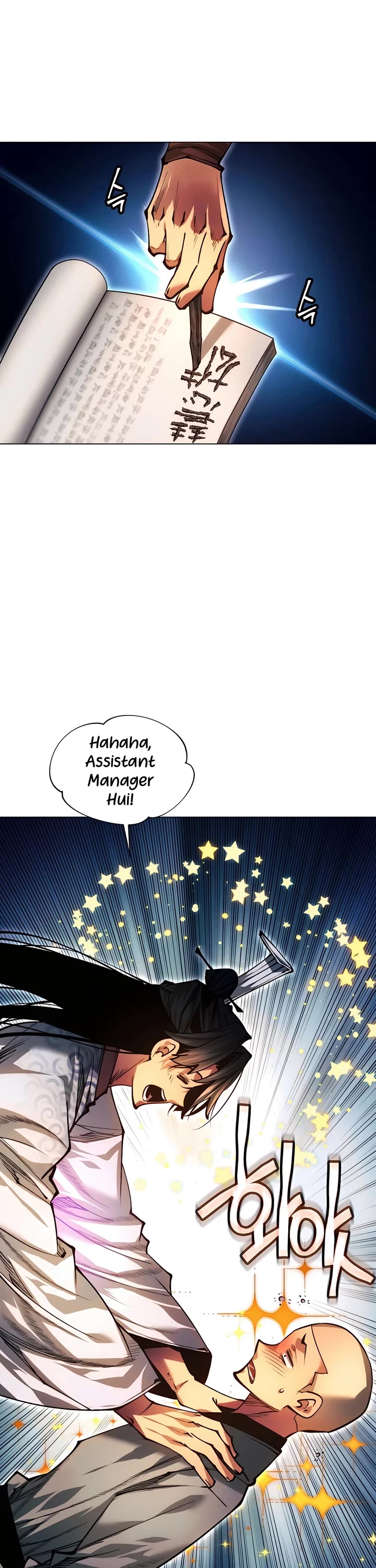 Chapter 115 - Image 45