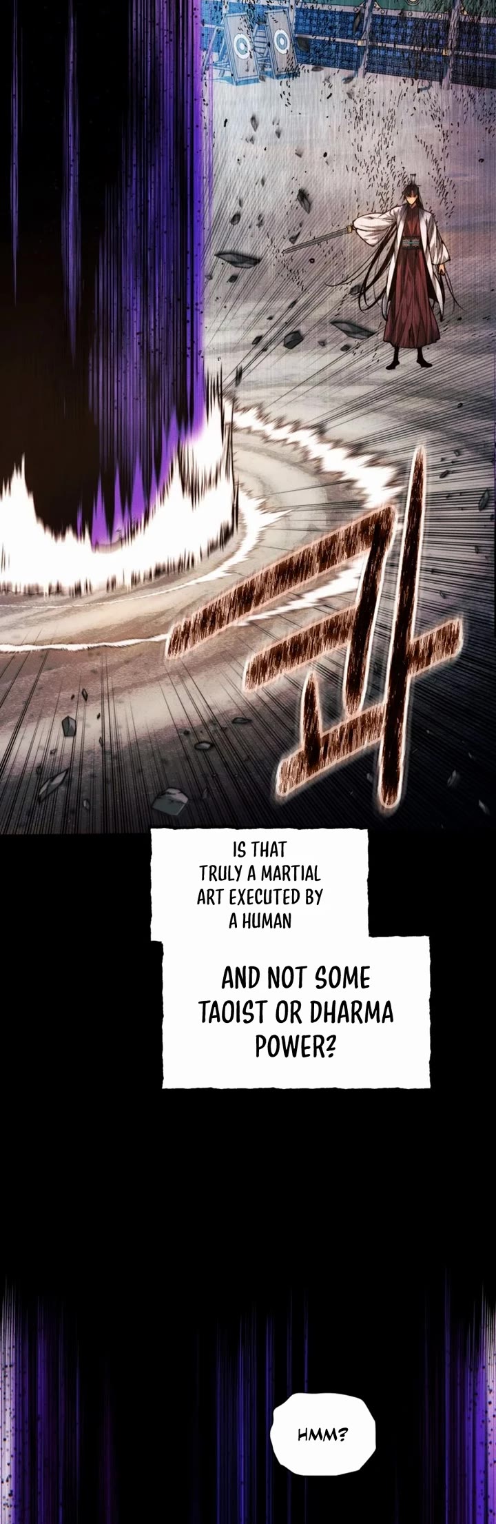 Chapter 117 - Image 21