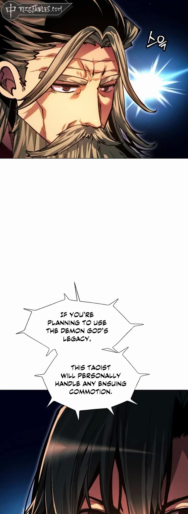 Chapter 117 - Image 7