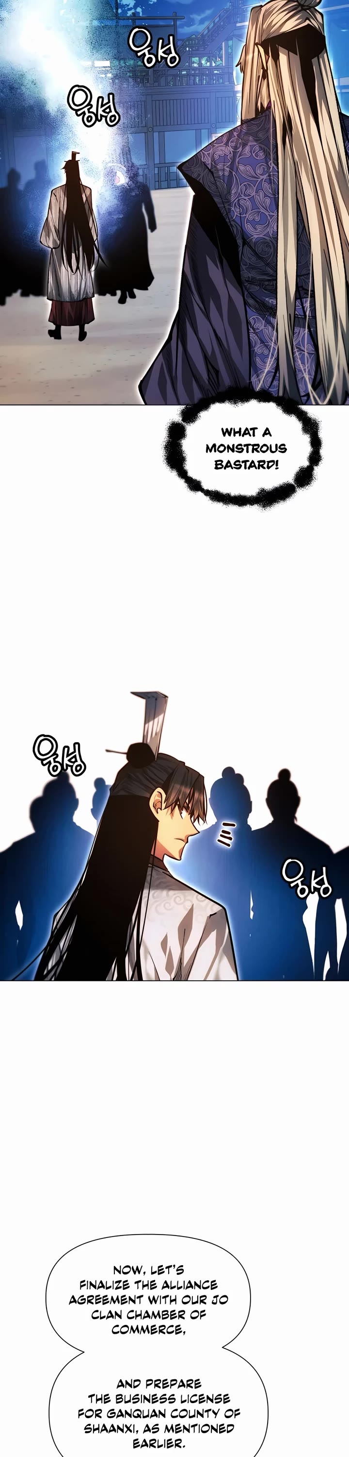 Chapter 118 - Image 48