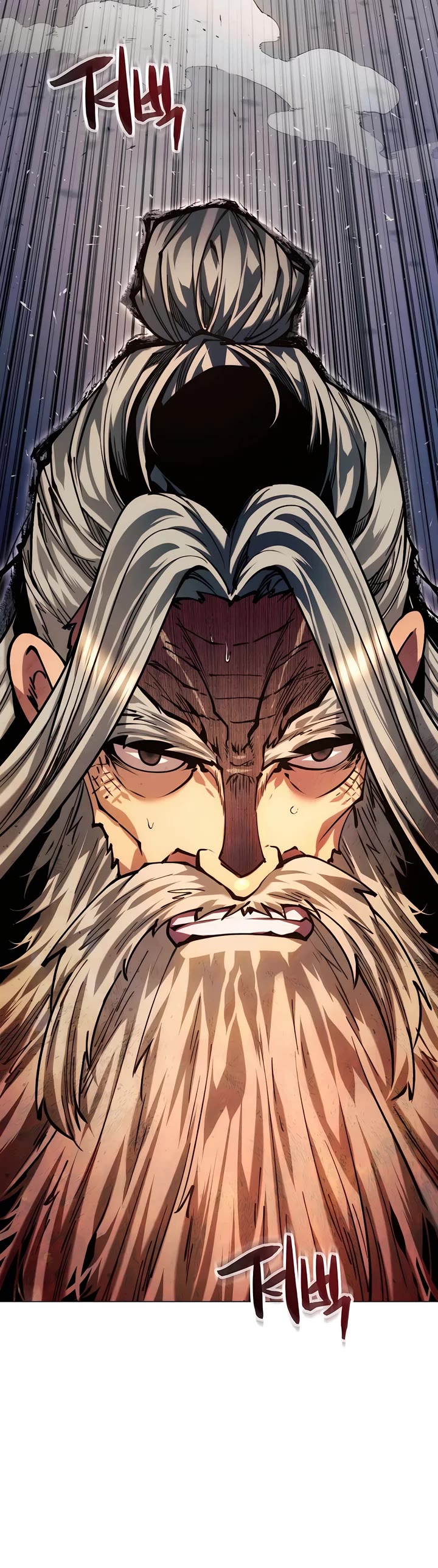 Chapter 119 - Image 3
