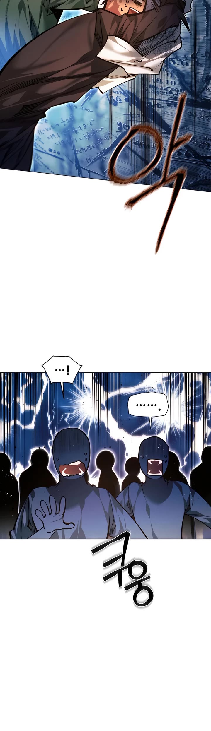 Chapter 120 - Image 16
