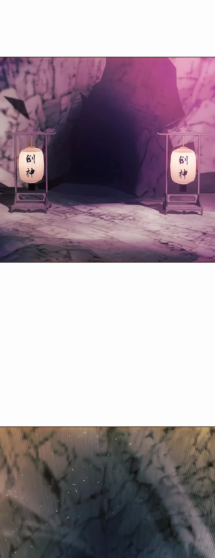 Chapter 121 - Image 38
