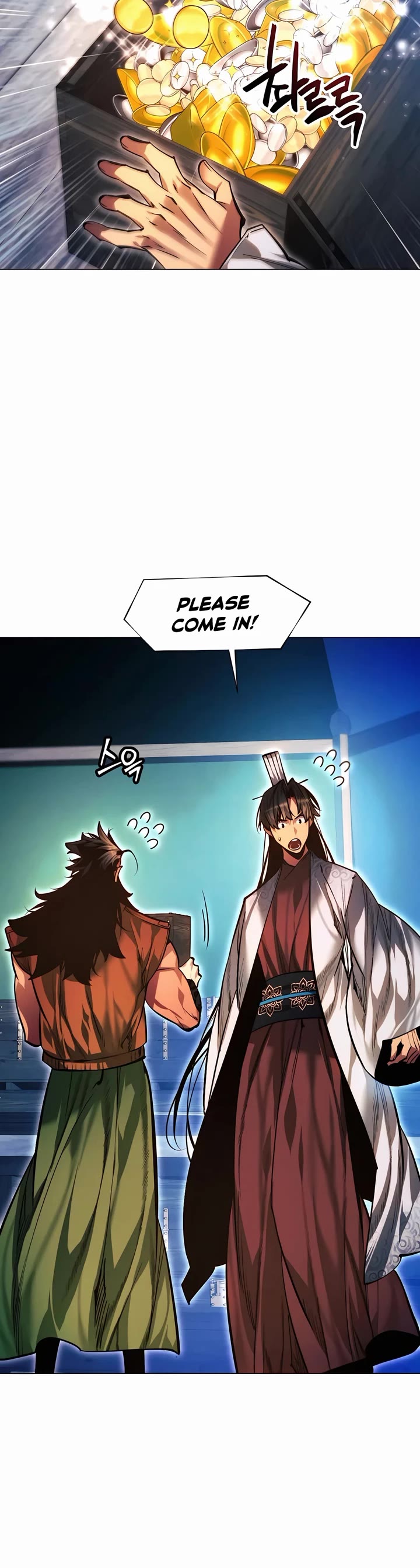 Chapter 121 - Image 4