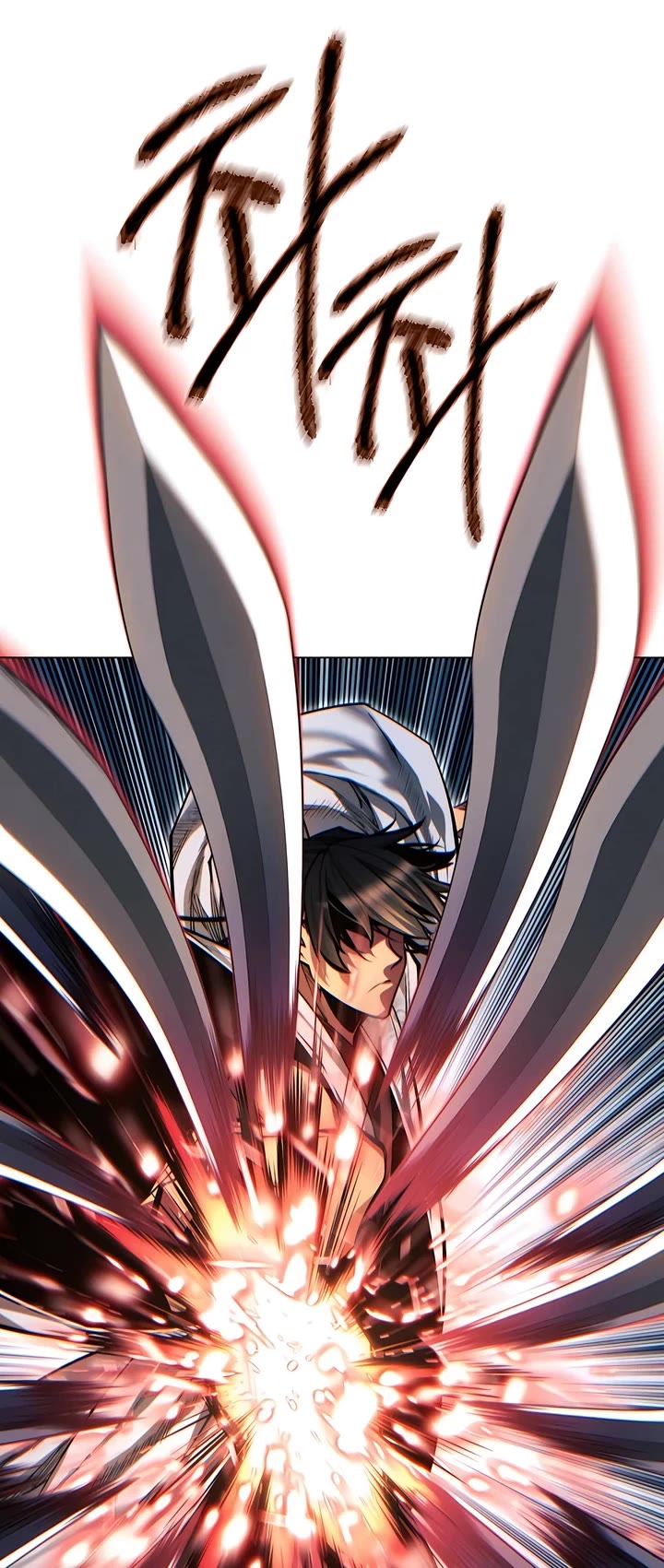 Chapter 122 - Image 8