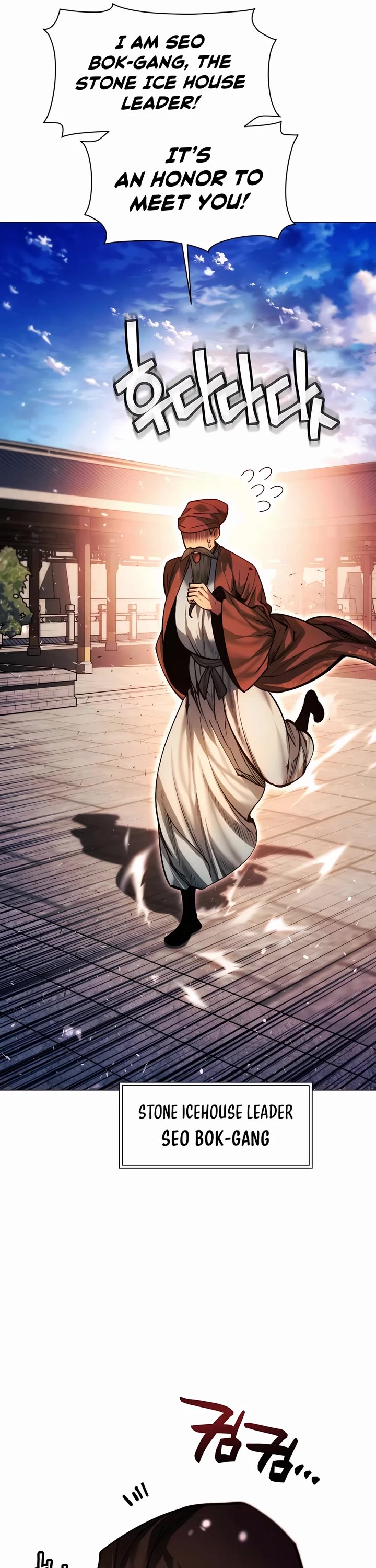 Chapter 123 - Image 12